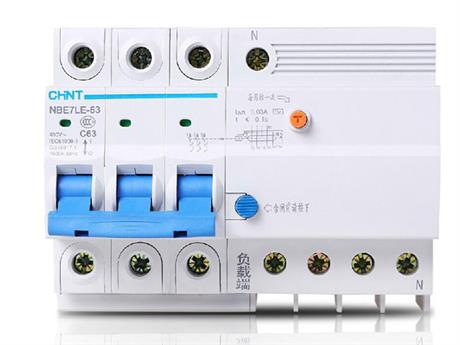 漏電保護(hù)器